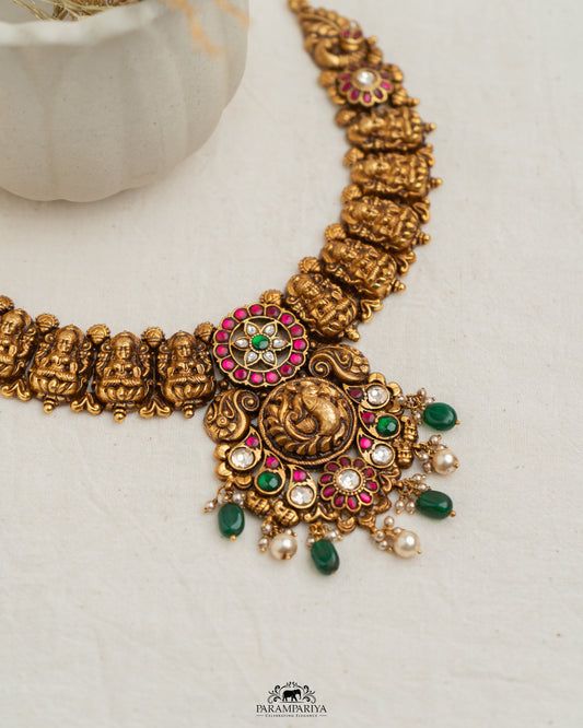 Lakshimi Necklace