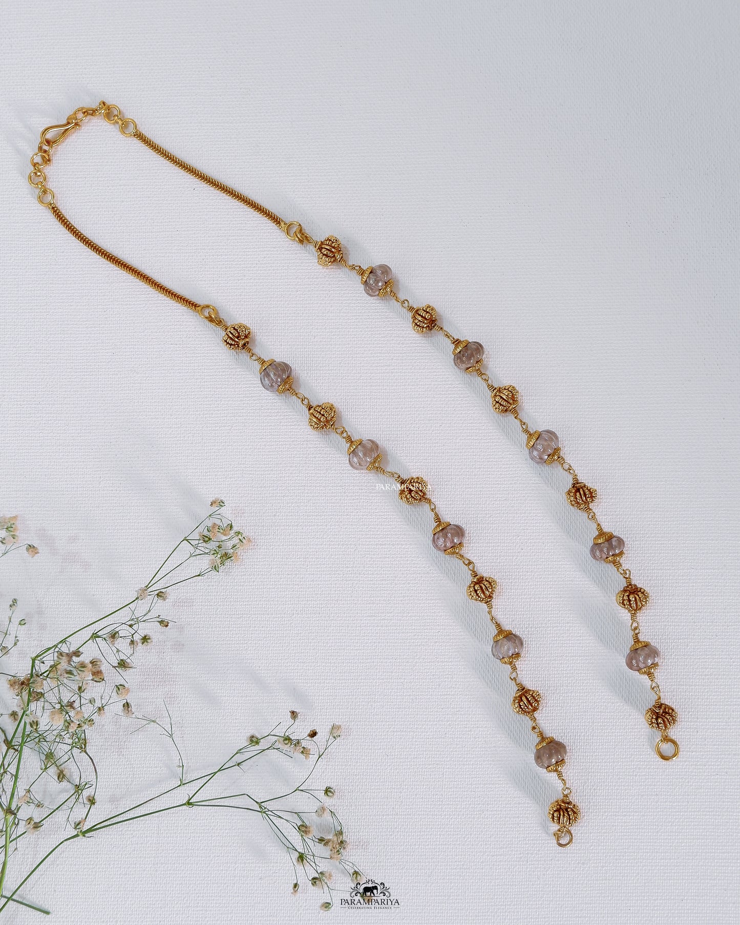 Shini Chain