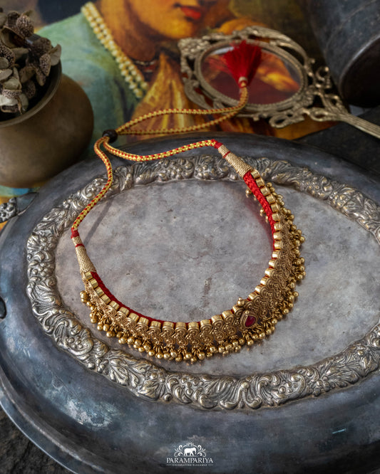 Aahana Necklace