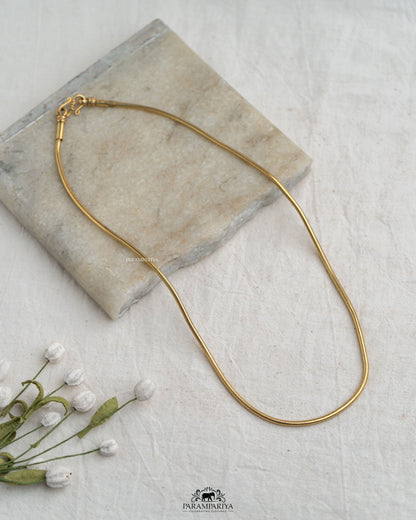 Navami Chain