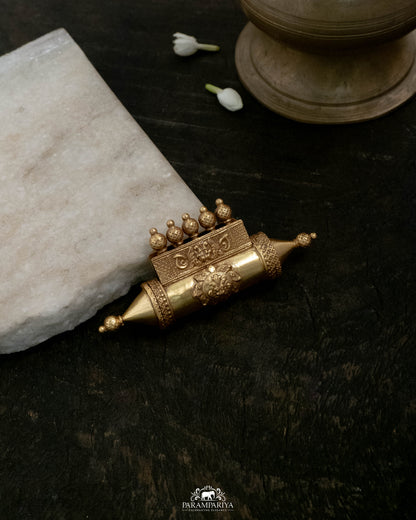 Rudrani Pendant (Openable)