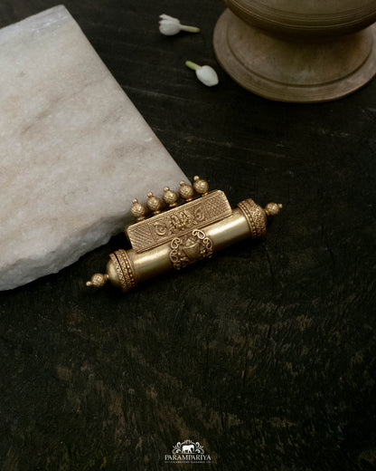 Aathirai Pendant (Openable)