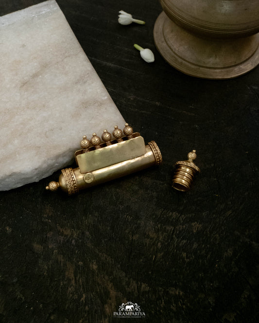 Aathirai Pendant (Openable)