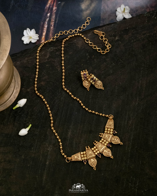 Roshni Necklace