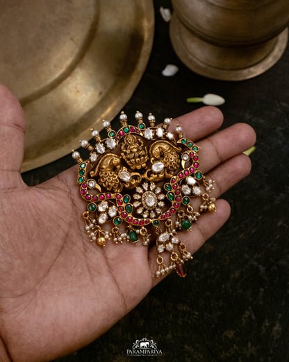 Jeeva Pendant