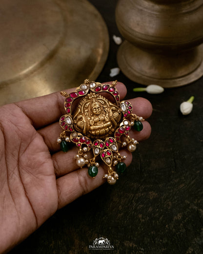 Bala Pendant