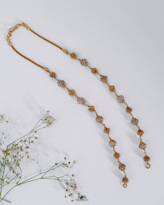 Shini Chain