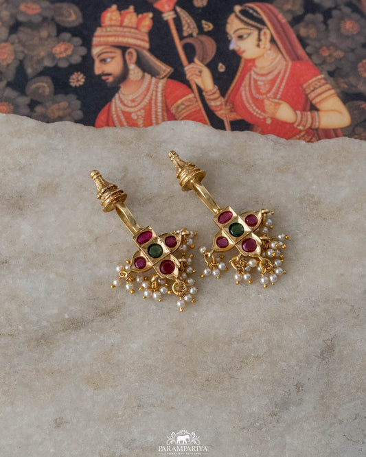 Thaaragai Bugadi (Pair)