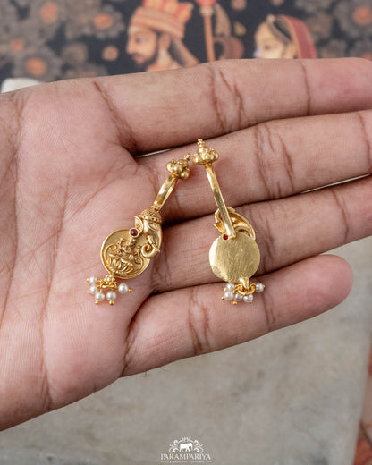 Isaiyini Bugadi (Pair)
