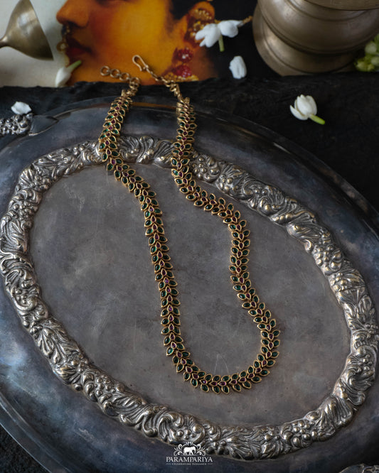 Chandrika Necklace