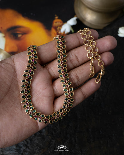 Chandrika Necklace