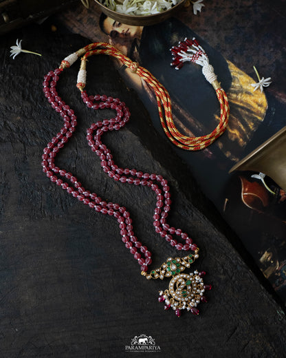 Vidya Necklace