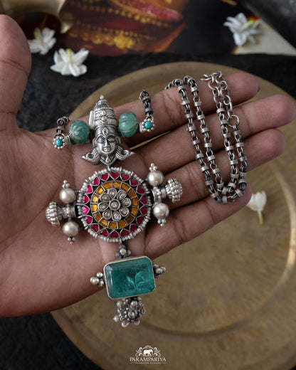 Peru Necklace