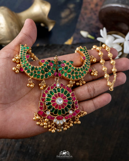 Meena Necklace
