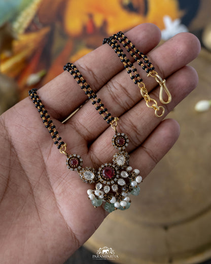 Jasini Necklace