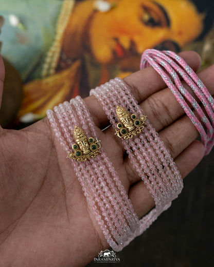 Gopala Necklace