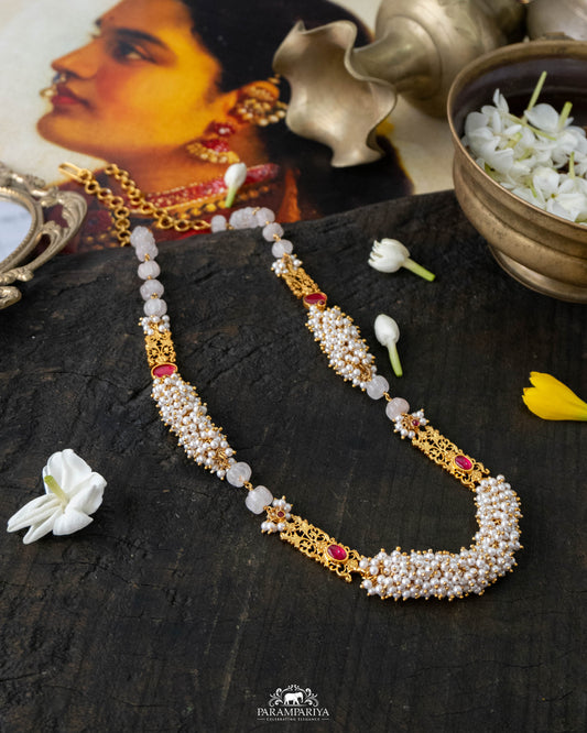 Bethani Necklace