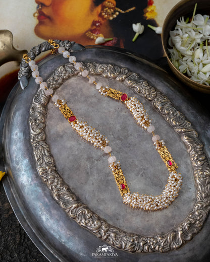 Bethani Necklace