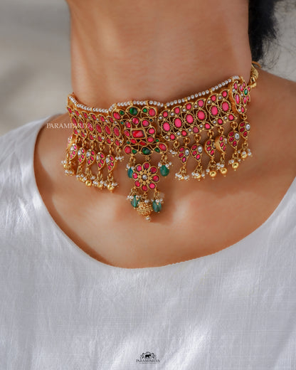Rahman Necklace