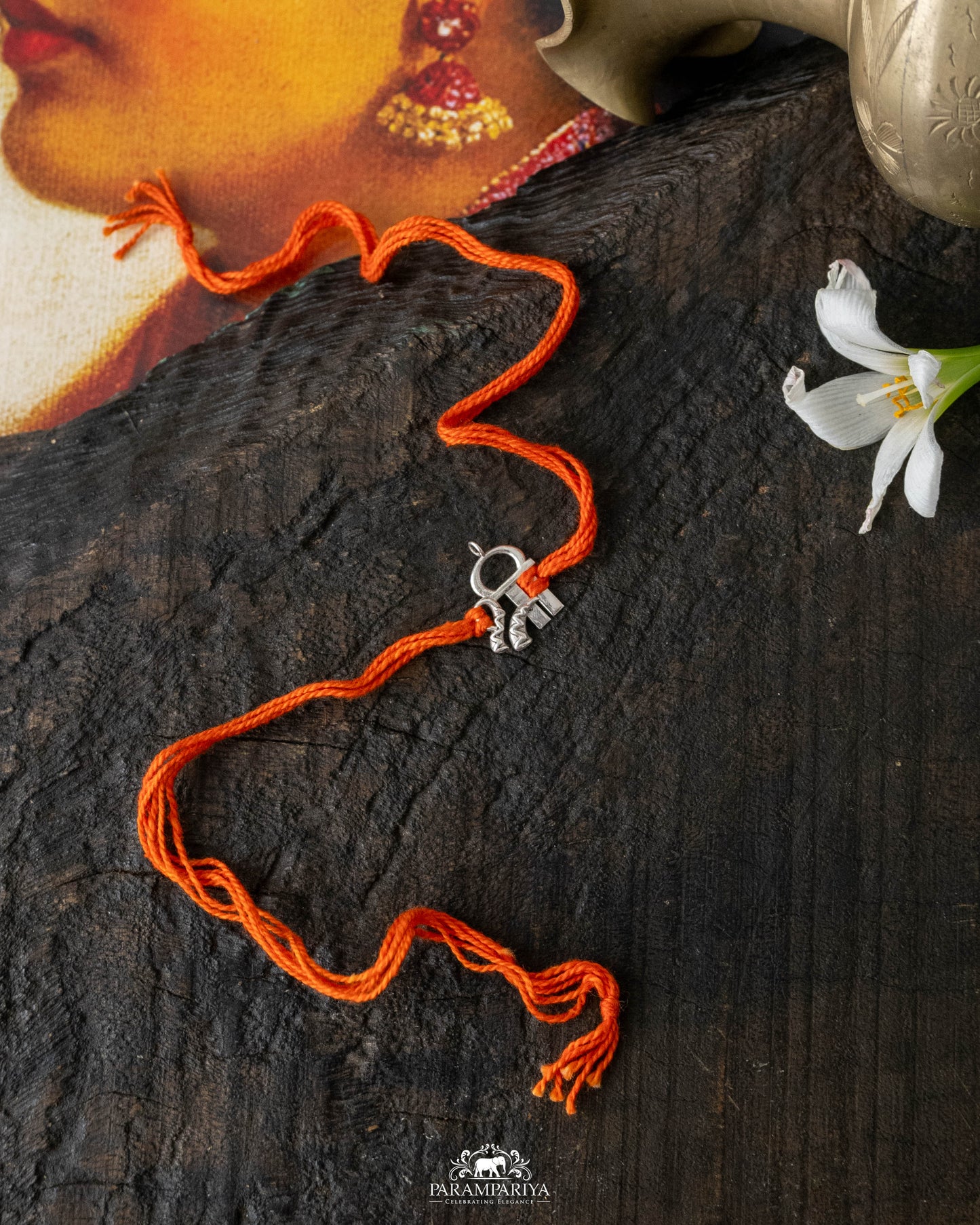 Dev Rakhi