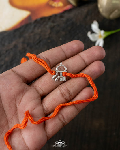 Dev Rakhi