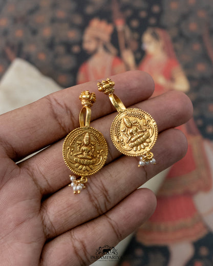 Mohana Bugadi (Pair)