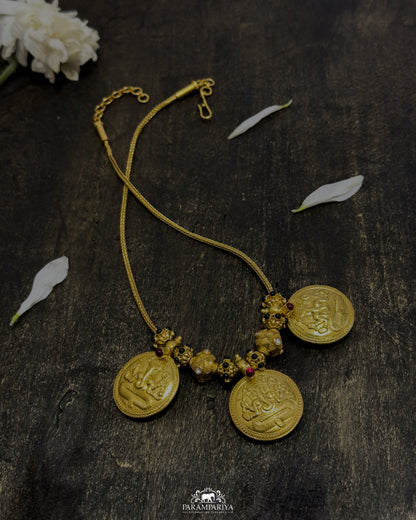 Gajakarna Necklace (Reversible)