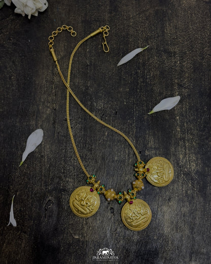 Gajakarna Necklace (Reversible)