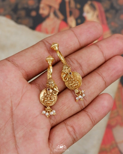 Iniya Bugadi (Pair)