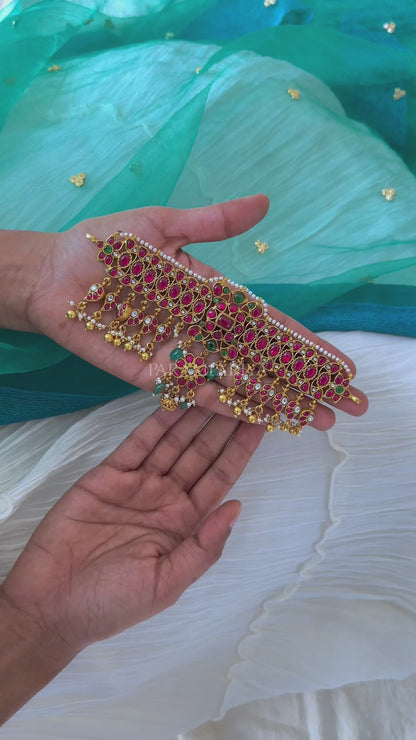 Rahman Necklace