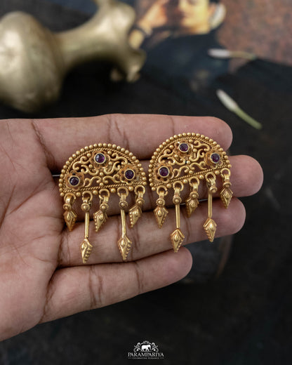 Zarika Earrings