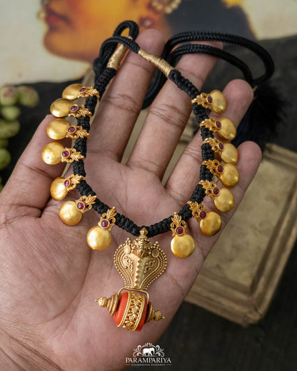 Haavu Necklace