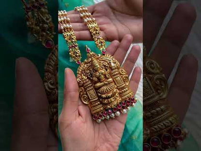 Kanya Necklace