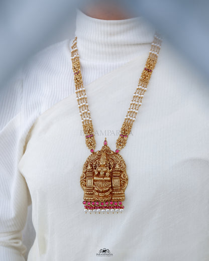 Kanya Necklace